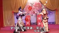昆明骄傲 情迷滇剧 - 滇剧经典剧目,精彩不容错过! 昆明骄傲 情迷滇剧 - 滇剧经典剧目,精彩不容错过!