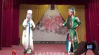 滇剧《京娘送兄》 李有信、李彩苹、杨茂主演，精彩演绎经典爱情故事下载