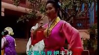 云南花灯穿越剧《三访亲》 精彩剧情，带你领略别样风情