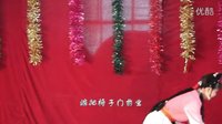云南花灯：三访亲 （选段）2下载