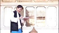 云南花灯《活见鬼》剧情介绍、演员表及在线观看 - 戏曲下载网 云南花灯《活见鬼》剧情介绍、演员表及在线观看 - 戏曲下载网