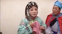 杀狗教子 云南花灯剧 第三集 全集在线观看 - 戏曲下载网 杀狗教子 云南花灯剧 第三集 全集在线观看 - 戏曲下载网