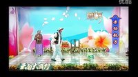 杀狗教子