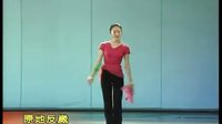 云南花灯女班教学视频2(流畅)_448x336_2.00M_h.264 云南花灯女班教学视频2(流畅)_448x336_2.00M_h.264