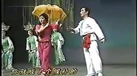 云南花灯剧《小姨妹过河》 云南省花灯剧团演出 云南花灯剧《小姨妹过河》 云南省花灯剧团演出