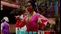 三访亲