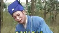 血泪洒公堂