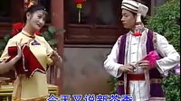 探干妹