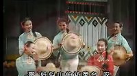 高清戏曲 - 云南花灯戏《大山茶》在线观看及下载下载