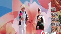 云南花灯广场小戏(1)- 在线观看 - 高清完整版 - 免费观看 云南花灯广场小戏(1)- 在线观看 - 高清完整版 - 免费观看