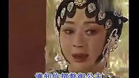 云南花灯剧《秦香莲》全剧下载-经典戏曲剧目赏析 云南花灯剧《秦香莲》全剧下载-经典戏曲剧目赏析