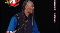 小姐与长工