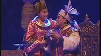 刀安仁 傣剧 弘扬德宏傣文化 剧情简介 演员阵容下载