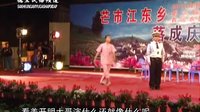 五彩德宏-傣语版 | 傣剧印象 | 精彩片段赏析 五彩德宏-傣语版 | 傣剧印象 | 精彩片段赏析