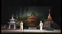 德宏州傣剧团经典剧目《娥并与桑洛》，讲述娥并与桑洛纯真爱情悲剧，展现封建礼教压迫下载