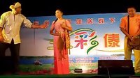 德宏傣剧团盈江演出小品 - 戏曲下载 德宏傣剧团盈江演出小品 - 戏曲下载