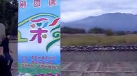 德宏傣剧团盈江行 舞台筹备全记录
