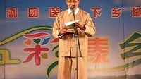 德宏傣剧团盈江县致敬演出 | 传统戏曲文化惠民活动