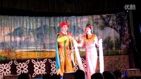 傣剧《娥并与桑洛》傣语版 梁山伯与祝英台选段 芒市歌舞团演出 大型傣族舞台剧下载下载
