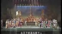 朗西娜