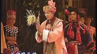 刀安仁 - 大型近代历史傣剧精彩唱段下载下载