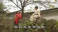 天地人和山歌 - 贵州、广西、云南山歌对唱，领略独特山歌魅力下载