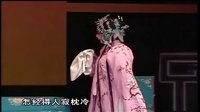 烈女崔秀英