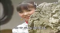志同道合山歌  贵州山歌 广西山歌 云南山歌 山歌对唱下载