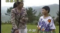 放牛娃娃爱唱歌 贵州山歌下载 - 经典民歌MP3免费下载
