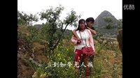 贵州山歌毕节杨家湾山歌 - 感受贵州山歌的独特魅力 贵州山歌毕节杨家湾山歌 - 感受贵州山歌的独特魅力