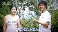 贵州山歌 陈思屹、王治艳主演，精彩绝伦！