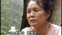 央视《印江傩戏》 领略独特戏曲魅力,感受深厚文化底蕴 央视《印江傩戏》 领略独特戏曲魅力,感受深厚文化底蕴