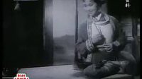 黔剧《秦娘美》1960 海燕主演 - 经典戏曲下载下载