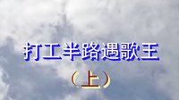 贵州山歌 领略贵州风情,感受山歌魅力 贵州山歌 领略贵州风情,感受山歌魅力