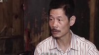 走遍娄底 梅山傩戏 - 湖南娄底傩戏全本高清在线观看_戏曲下载网 走遍娄底 梅山傩戏 - 湖南娄底傩戏全本高清在线观看_戏曲下载网