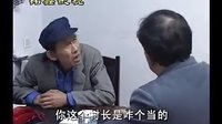 贵州山歌剧《超生小分队》下载 - 经典戏曲作品赏析 贵州山歌剧《超生小分队》下载 - 经典戏曲作品赏析