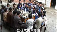贵州山歌 布依族山歌《斟酒歌 (3)》下载 - 经典民族音乐欣赏 贵州山歌 布依族山歌《斟酒歌 (3)》下载 - 经典民族音乐欣赏