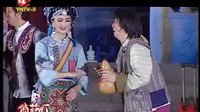 现代花灯剧2下载 - 高清完整版在线观看及资源分享 现代花灯剧2下载 - 高清完整版在线观看及资源分享