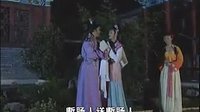 女驸马 上集 古装传统花灯剧 经典戏曲下载 女驸马 上集 古装传统花灯剧 经典戏曲下载