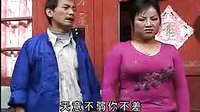 花灯剧《有情人终成眷属》 经典爱情故事,精彩演绎不容错过! 花灯剧《有情人终成眷属》 经典爱情故事,精彩演绎不容错过!