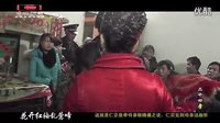 贵州花灯、之(罗家寨花灯)01_高清 贵州花灯、之(罗家寨花灯)01_高清