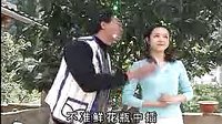 花灯剧《有情人终成眷属》 经典爱情故事,精彩绝伦! 花灯剧《有情人终成眷属》 经典爱情故事,精彩绝伦!