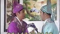 花灯剧《血泪洒公堂》剧情介绍、演员表及在线观看,戏曲下载资源 花灯剧《血泪洒公堂》剧情介绍、演员表及在线观看,戏曲下载资源