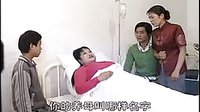 伤心情人泪