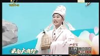 花灯剧《莫愁女》选场 - 精彩剧情不容错过 花灯剧《莫愁女》选场 - 精彩剧情不容错过
