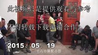贵州花灯戏下载_经典戏曲全本高清在线观看_地戏/花灯剧资源分享平台 贵州花灯戏下载_经典戏曲全本高清在线观看_地戏/花灯剧资源分享平台