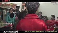罗家寨花灯 - 贵州花灯经典剧目,领略独特民俗风情 罗家寨花灯 - 贵州花灯经典剧目,领略独特民俗风情
