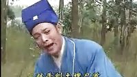 花灯剧《血泪洒公堂2》 精彩剧情,不容错过! 花灯剧《血泪洒公堂2》 精彩剧情,不容错过!