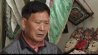 安顺非遗詹学彦地戏艺术高清下载 - 贵州地方戏曲纪录片资源 安顺非遗詹学彦地戏艺术高清下载 - 贵州地方戏曲纪录片资源