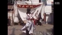 三国演义 经典剧目 | 地戏剧目下载 | 高清戏曲资源